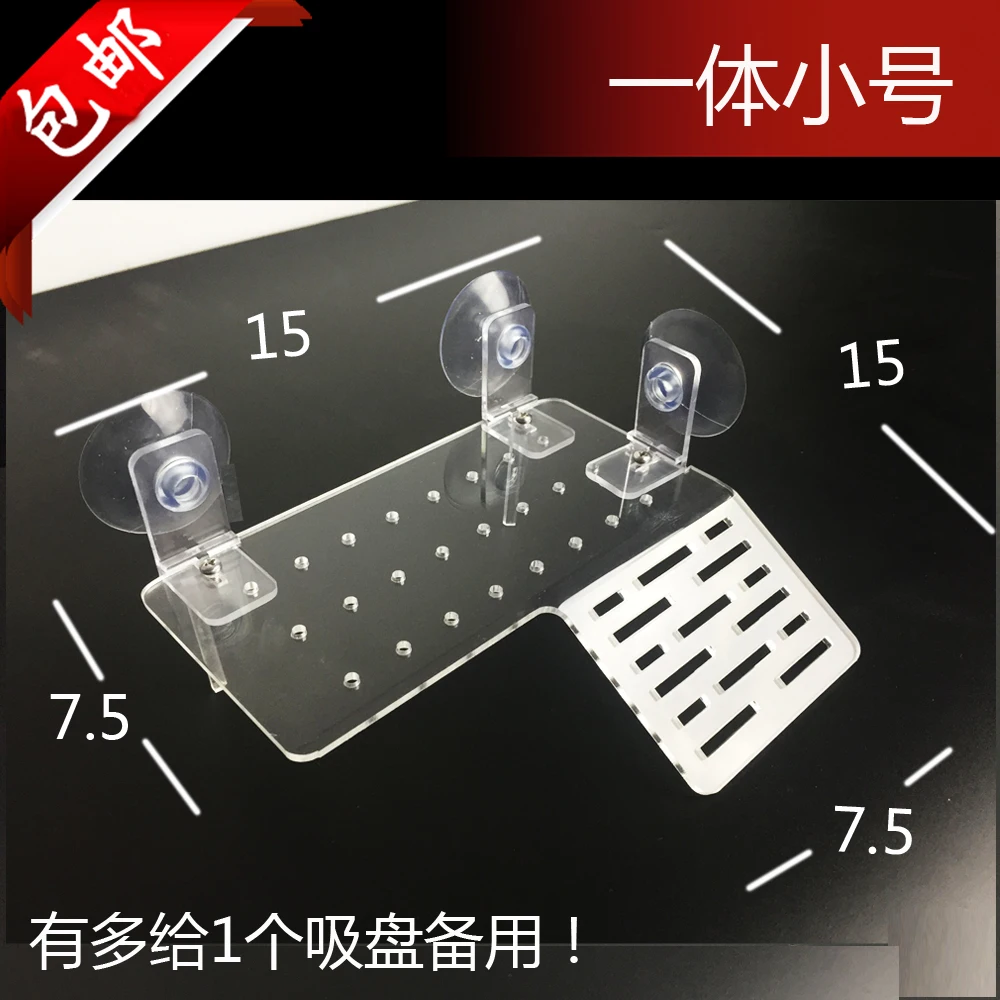 

Turtle Drying Platform Climb Floating Island Water and Land Aquarium Decoration Balcony Transparent One-piece Drying Platform
