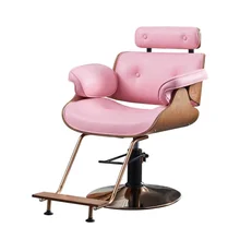 Высококачественное парикмахерское кресло, парикмахерский салон, парикмахерский салон, специальное парикмахерское кресло, красное кресло для стрижки, современное минималистичное рабочее кресло