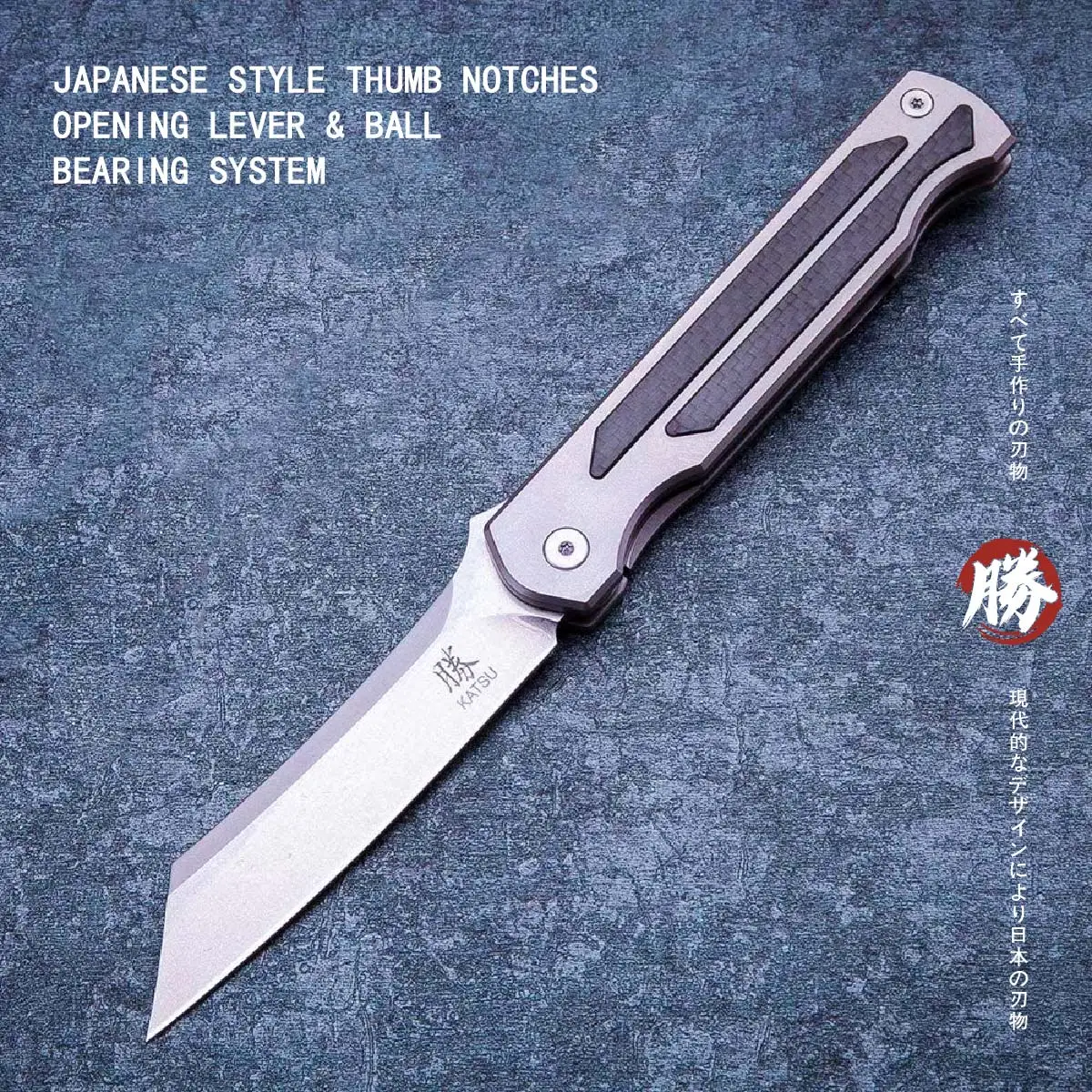 Katsu Pocket Knife Camping Folding Japanese Knives Titanium & Carbon