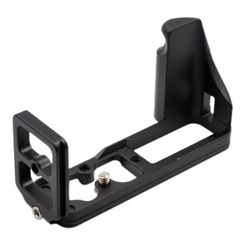 

Quick Release L Plate Holder Hand Grip Tripod Bracket for SGIMA DPXM DP1M DP2M DP3M Handle