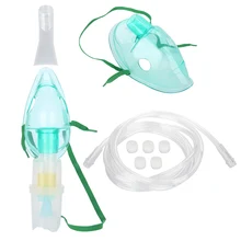 Профессиональный ингалятор для взрослых и детей, набор фильтров для маски, семейный медицинский Гладкий дыхательный небулайзер, катетер, компрессор, ингалятор