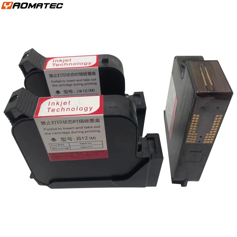 25.4mm JS12 Handheld Printer Ink Cartridge Fast Dry Eco Solvent 600DPI Inkjet Pr
