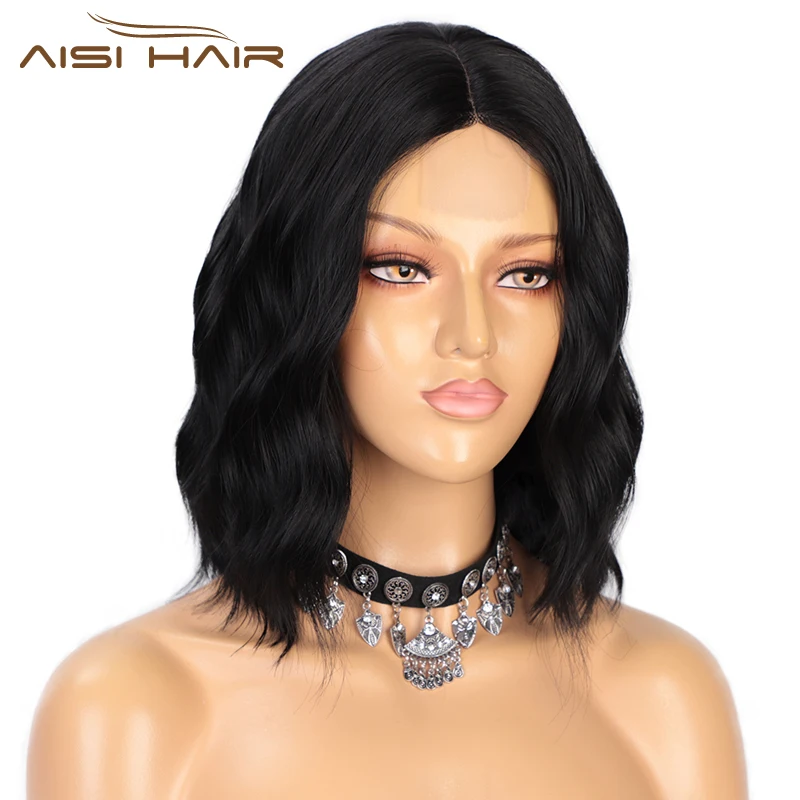 

AISI HAIR 12inches Natural Wave Short Wig Middle Part Black Lace Wig Heat Resistant Fiber Synthetic Wigs for Black Women
