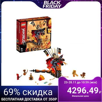 

Lego "Fire dagger", 463 parts