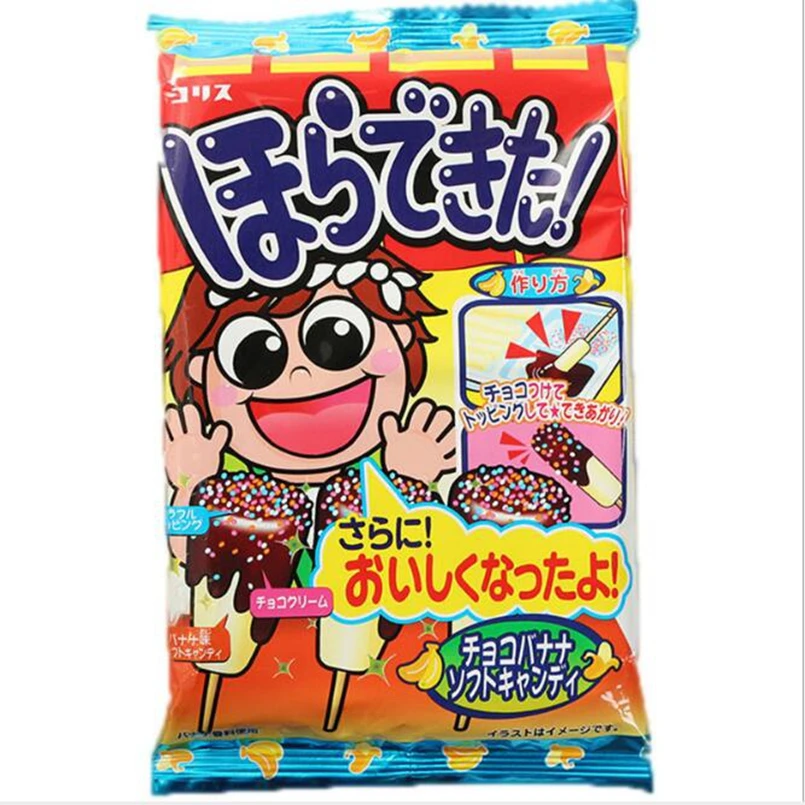 April Du 4pcs  Kids Diy popin cookin Diy fish DIY handmade kitchen to Pretend Toy