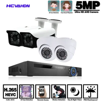 

HCVAHDN 4CH 5MP Security Camera System 5MP Lite 5IN1 H.265+ DVR With 4PCS 5MP HD Bullet Outdoor Waterproof Surveillance CCTV Kit