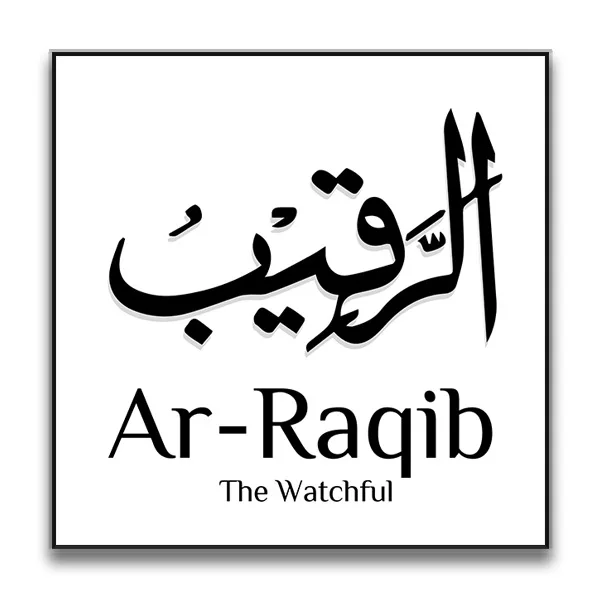 

Living Room Decorative Painting Computer Allah Lettered M-Oil Painting Bedroom Entrance Corridor Modern Minimalist Frameless Han