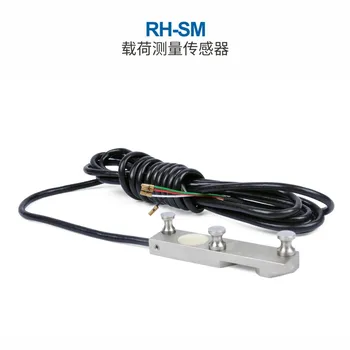

Elevator Load Measuring Device Elevator Overload Warning, Wire Rope Load Cell, Elevator Accessories, RH-SM