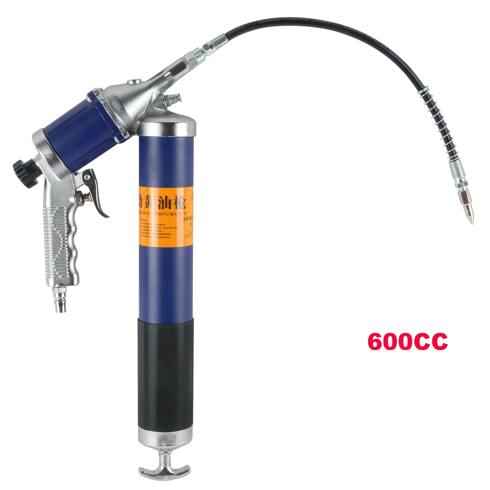 

600cc Air Pneumatic Grease Gun Self-priming High Pressure Oil Gun With Grease Hose Explosion Proof Heavy Duty Hand Tools