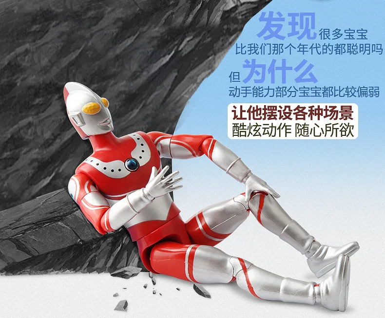 Подлинная Ultraman мульти-подвижная Вселенная Отт Ace Severn Taylor игрушка