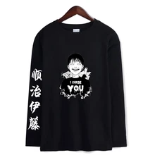 Junji ito 2D модные принтованные футболки женские/мужские повседневные футболки с длинным рукавом Новое поступление, горячая Распродажа, трендовая футболка