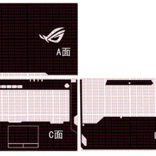 Наклейка для ноутбука из углеродного волокна для ASUS ROG Strix III G531GU G531GV G531GT G531GW 15,6"