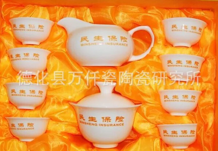 Весь набор керамический чайный набор кунг-фу офисная Бытовая Керамическая чайная посуда настраиваемый логотип