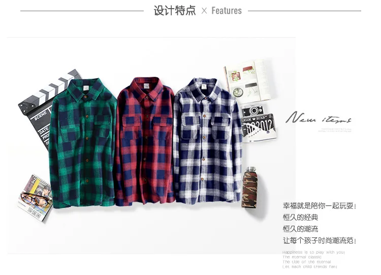 BOY'S Fold-down Collar Dual Pocket Plaid Shirt Children Big Boy Young STUDENT'S Fashion-Style Long-sleeve Blouse