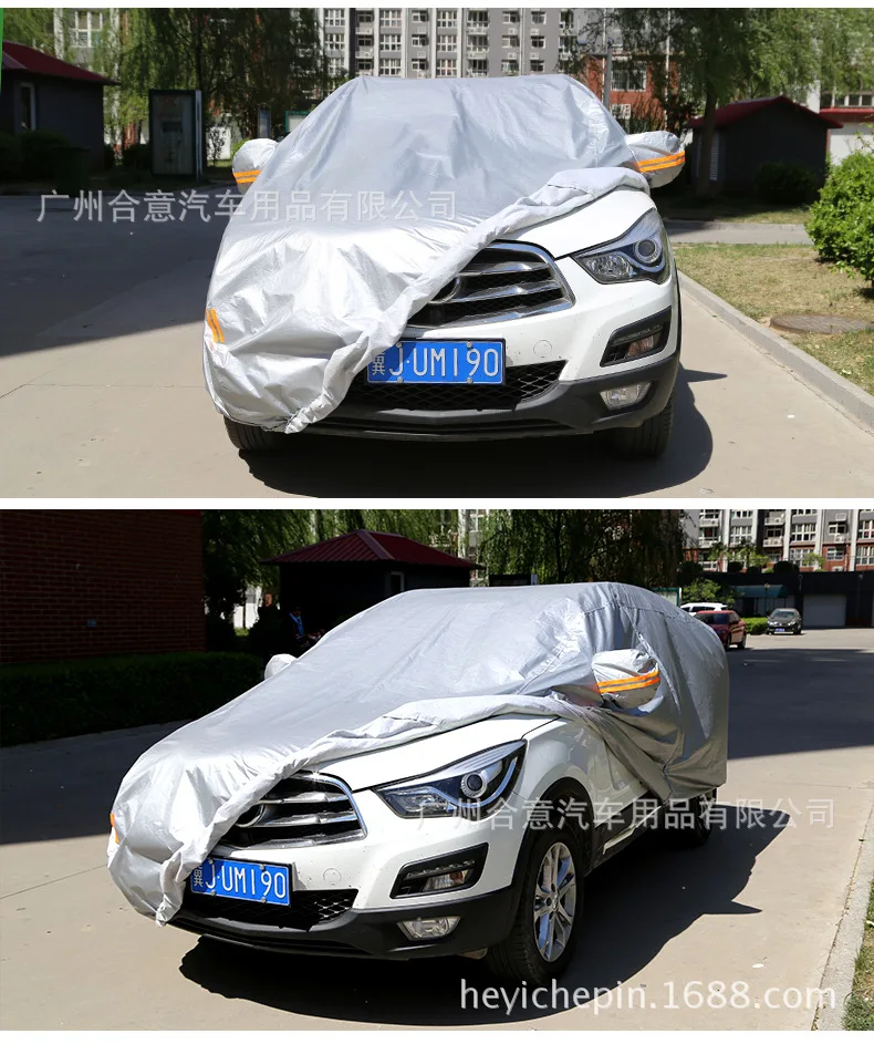 Ткань Оксфорд Камуфляж для автомобиля крышка толстый Buick Excelle Hideo GT Regal Лакросс водостойкий солнцезащитный чехол для автомобиля