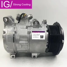Для 6SEU16C AC компрессор Toyota Hiace 2.7i 16V фургонов автобусов 4471903230 4472600975 4472600563 4472600567 4472600568 883102F030