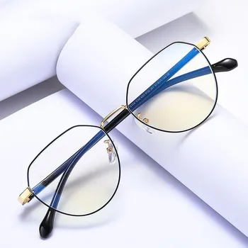 

New metal anti-blue light art comfortable flat mirror student computer goggles 2124