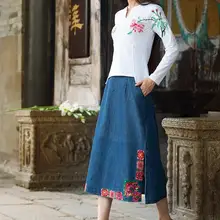 Женская длинная джинсовая юбка, Женская Осенняя испанская стильная хиппи, этническая Длинная темно-синяя джинсовая юбка с вышивкой и разрезом, faldas DF398