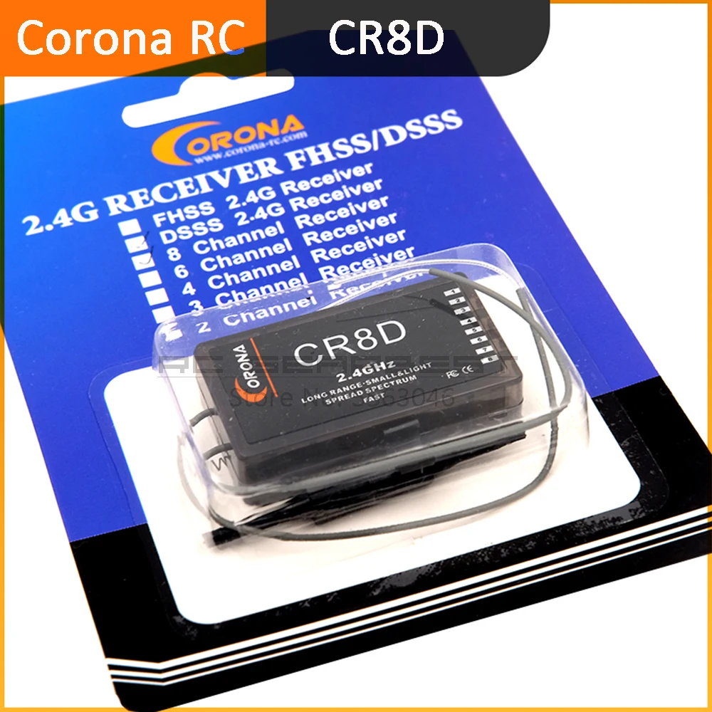 Ресивер Corona CR8D 2 4 ГГц 8Ch (V2 DSSS) | Игрушки и хобби
