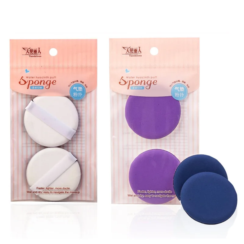 Lameila Multi-Purpose Wet And Dry Puff Circle Frayed Edge Puff Rhombus Sponge Puff for Makeup 8-Piece