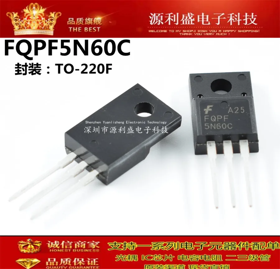 5N60C FQPF5N60C 5N60 10A 600V TO-220