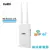 KuWFi Waterproof Outdoor 4G CPE Router 150Mbps CAT4 LTE Routers 3G/4G SIM Card WiFi Router for IP Camera/Outside WiFi Coverage