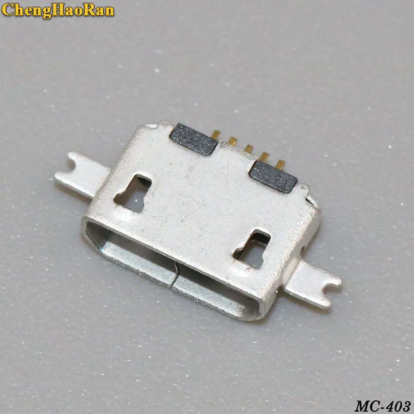 MC-403B