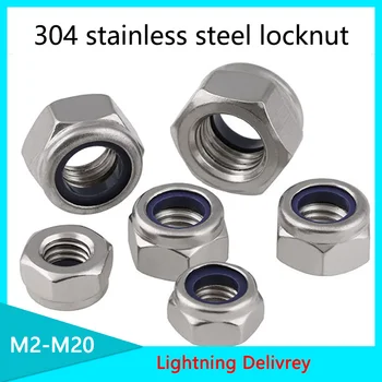 

304 Stainless Steel Nylon Self-locking Hex Nuts Locknut Slip Lock Nut M2 M2.5 M3 M4 M5 M6 M8 M10 M12 M16 M20 1/25 Pcs