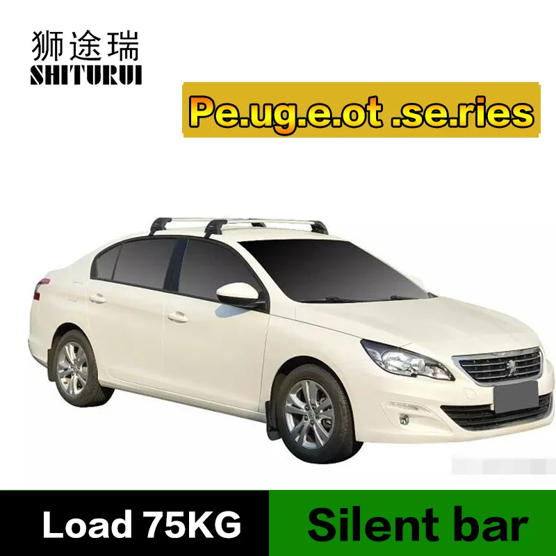 SHITURUI для Peugeot 508 408 407 Ультра тихий грузовик на крыше автомобиля специальный