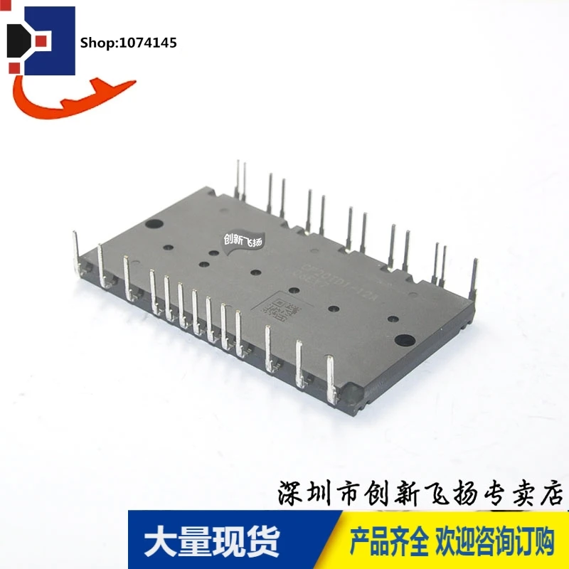 CP20TD1-12A20A-600V/