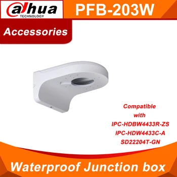 

Dahua Bracket PFB203W Dahua IP Camera Waterproof Wall Mount Bracket Suit For HDBW4433R-ZS HDBW1431E SD22204T-GN HDW4433C-A