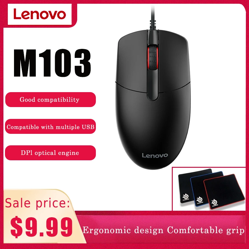 mini computer mouse Lenovo M103 wired mouse optical engine is suitable for notebook desktop optical game business office mouse texture cute computer mouse