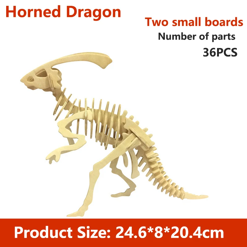 High quality dinosaur  3D puzzle  solid wooden children's educational toy DIY wooden inserting and assembling model 8