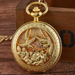 Ретро Механические карманные часы Две птицы цветок Лазерная гравировка часы красный-коронованный кран ручной обмотки Fob часы с подвески на