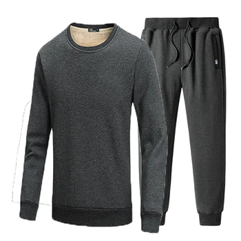 

2019 Men New Autumn Winter men's lamb sportswear Oversized suit Pullovers warm loose coat Male Running Sport Pant Trousers