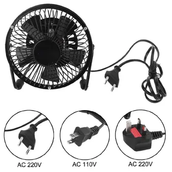 

US EU UK Plug AC 110V 220V Electric Fans 5 inch Table Metal Fan Small Desktop Fan for Home and Office Personal Fan