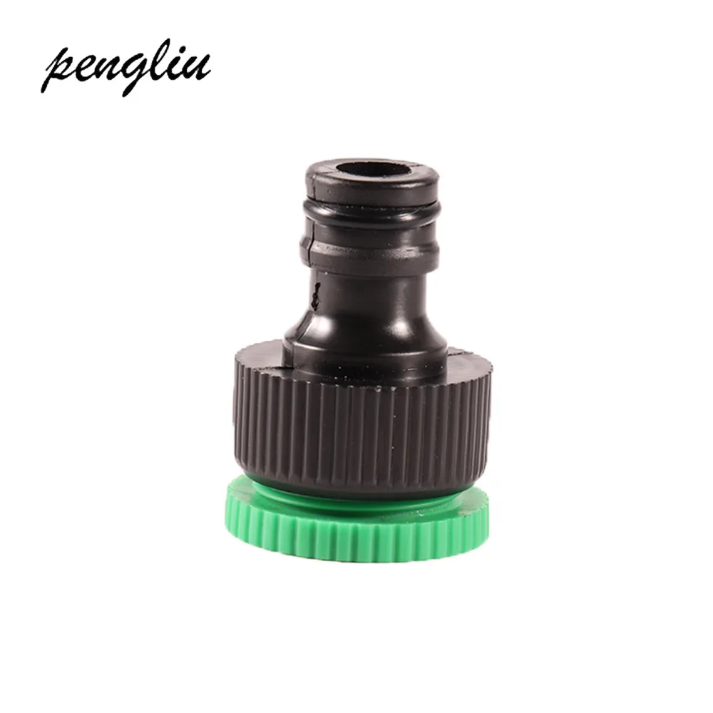 

10Pcs Garden and Lawn Irrigation Standard Faucet Quick Connector Washing Machine Washing Water Gun Hose Fittings IT036