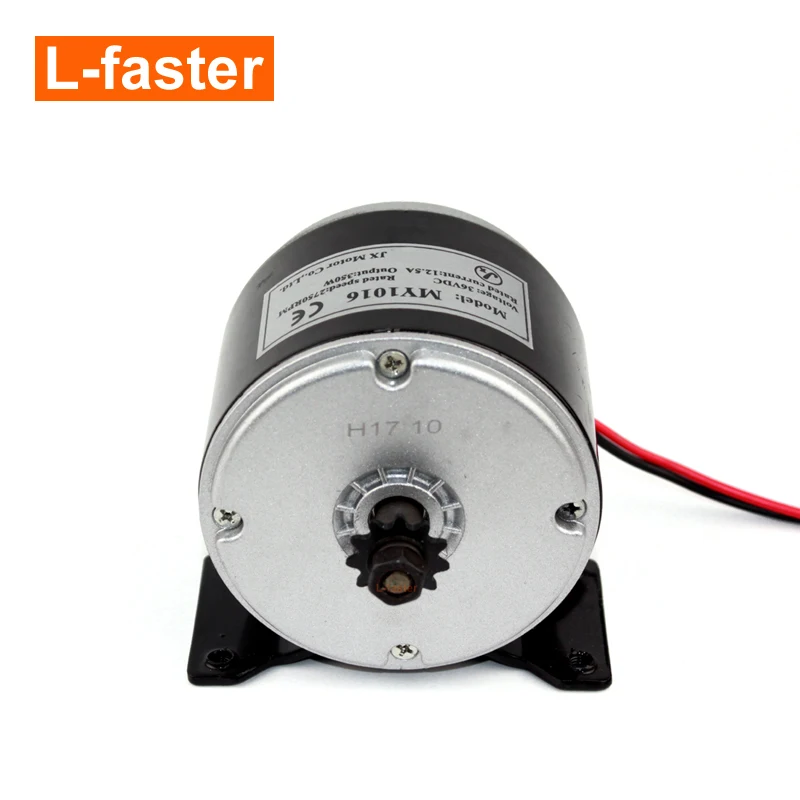 24V36V 350W Электрический щеточный двигатель постоянного тока с контроллером