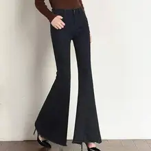 Расклешенные брюки для женщин плюс размер хлопок смесь повседневные джинсы из денима капри женское корректирующее белье с высокой талией Новая мода осень hdq0901