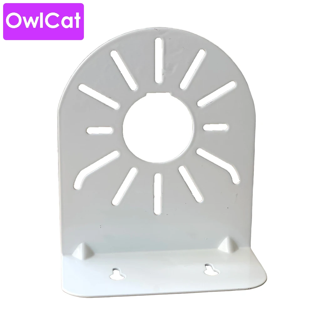 OwlCat 160 мм настенный кронштейн для купольной камеры CCTV кронштейн полусфера сторона Установка Стенд Поддержка металл открытый белый