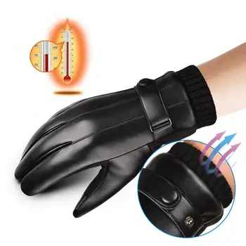 

Motorcycle Gloves Waterproof Heated Guantes Motor Touch Screen Battery Powered Motorbike Racing Riding Gloves Winter