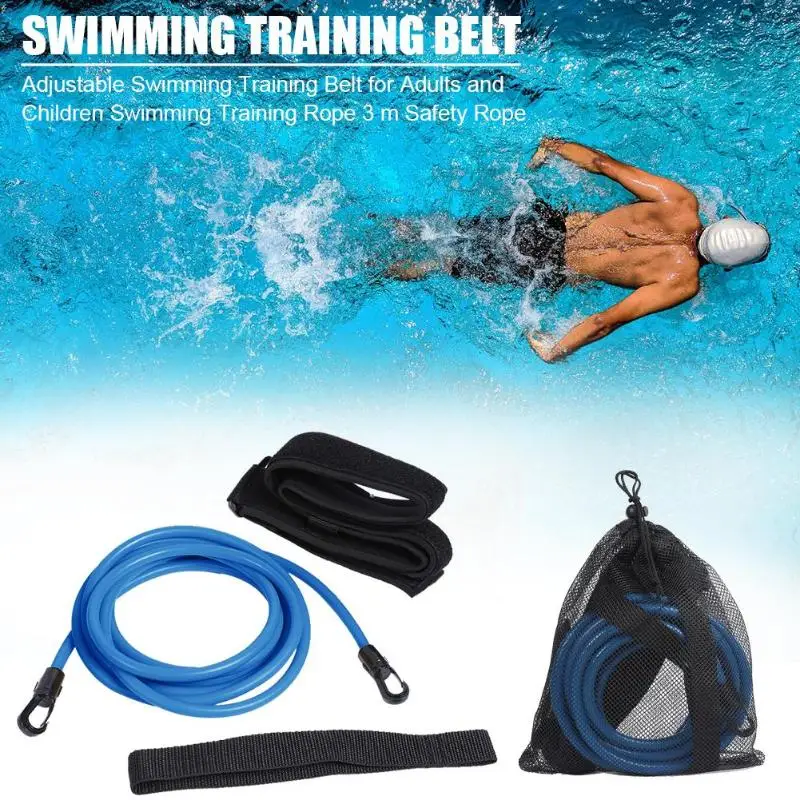 

Swim Training Resistance Elastic Belt Safety Rope Swimming Pool Latex Tubes Various Specifications Styles Accessories