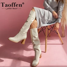 knee high boots next day delivery