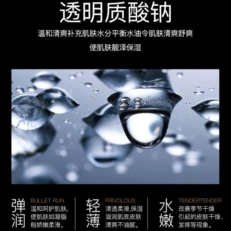 TIM截图20190719110047