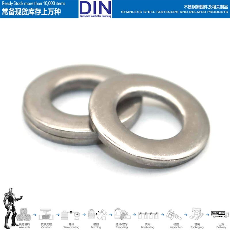 DIN125 A2/A4( THE) немецкий промышленный стандарт 304/316 очень большая плоская шайба из