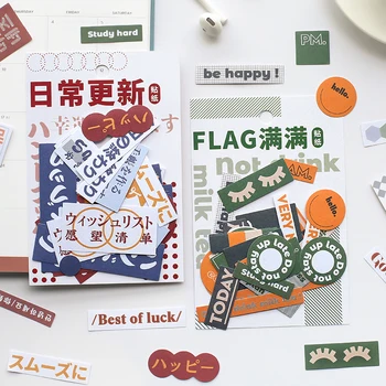 

40Pcs/many 4 design Japanese/Korean Insta-style daily word Kawaii stickers bullet diaries decorate office stickers easily