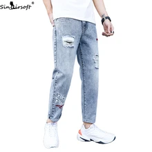 Men's Loose Hole Straight Jeans Men Youth Spring And Summer New Korean Trend Trendy Wild Denim Pants Men's Loose Hole Straight Jeans Men Youth Spring And Summer New Korean Trend Trendy Wild Denim Pants