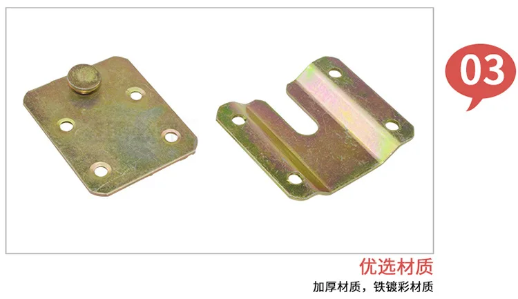 Bed Plug Hinge Connection Connector la casa ju hua Buckle Bedside Pendant Thick Big Board Hanging Currently Available Wholesale