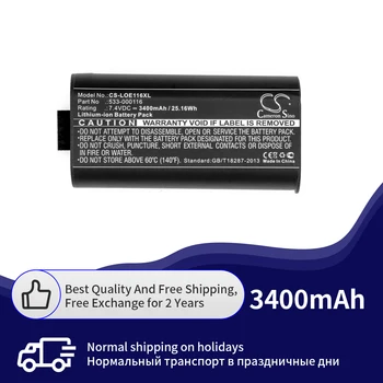 

3400mAh Original Bluetooth speaker for Logitech UE MegaBoom S-00147 Replacement Battery for Logitech UE MegaBoom S-00147