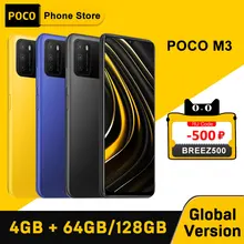 Глобальная версия POCO M3 Смартфон Snapdragon 662 4 Гб 64 ГБ/4 ГБ 128 6,53 "дисплей 6000 мАч батарея 48MP Камера Глобальная версия POCO M3 Смартфон Snapdragon 662 4 Гб 64 ГБ/4 ГБ 128 6,53 "дисплей 6000 мАч батарея 48MP Камера